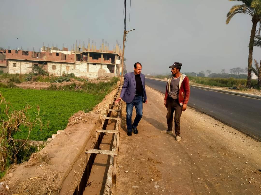 WhatsApp Image 2024-01-15 at 2.45.49 PM