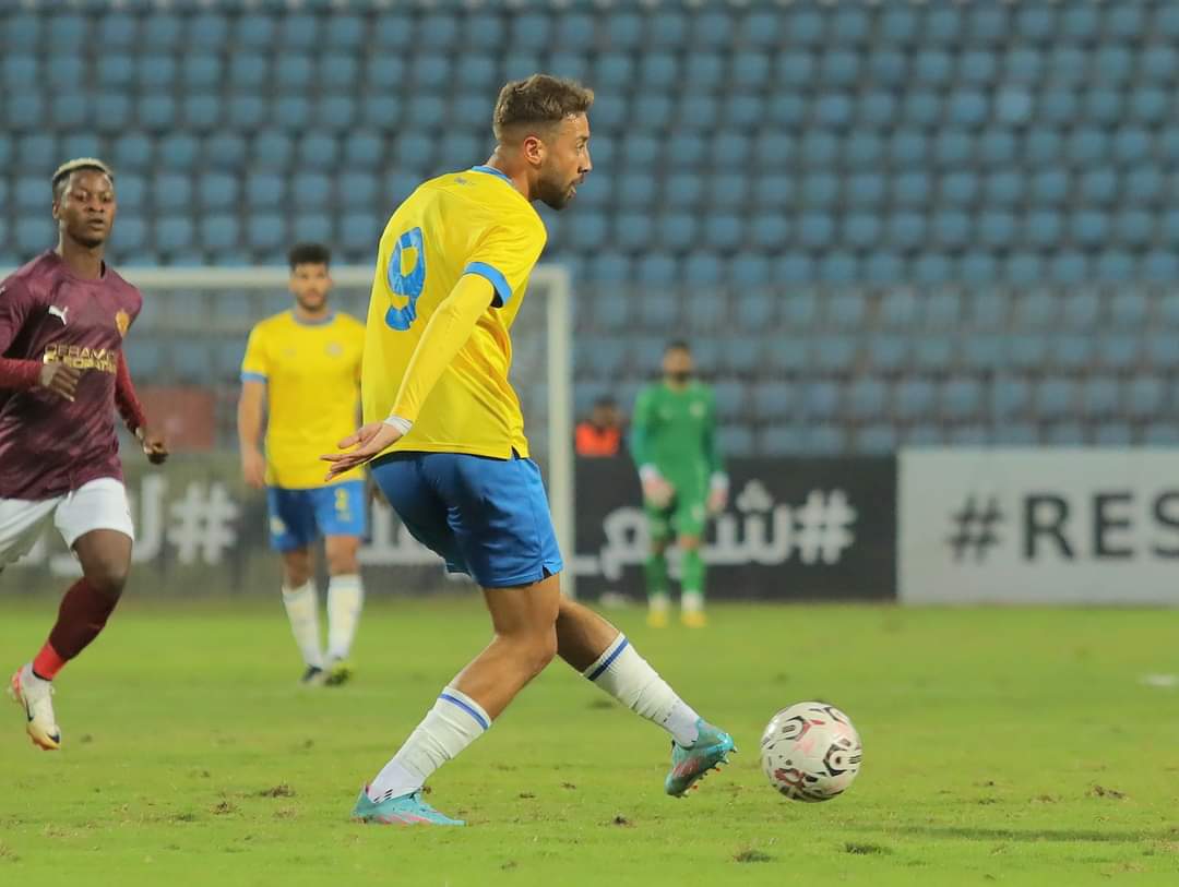 FB_IMG_1705510786894