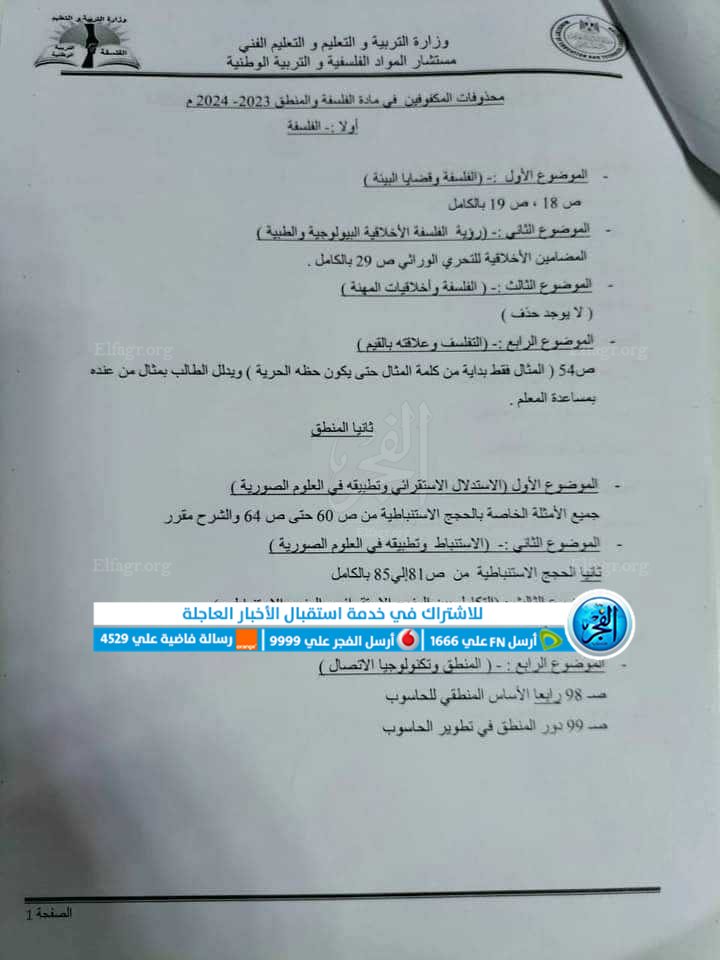 received_962726141946091