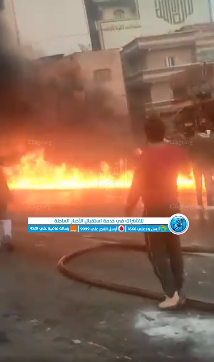 السيطرة على حريق سيارة محملة بالوقود في البحيرة