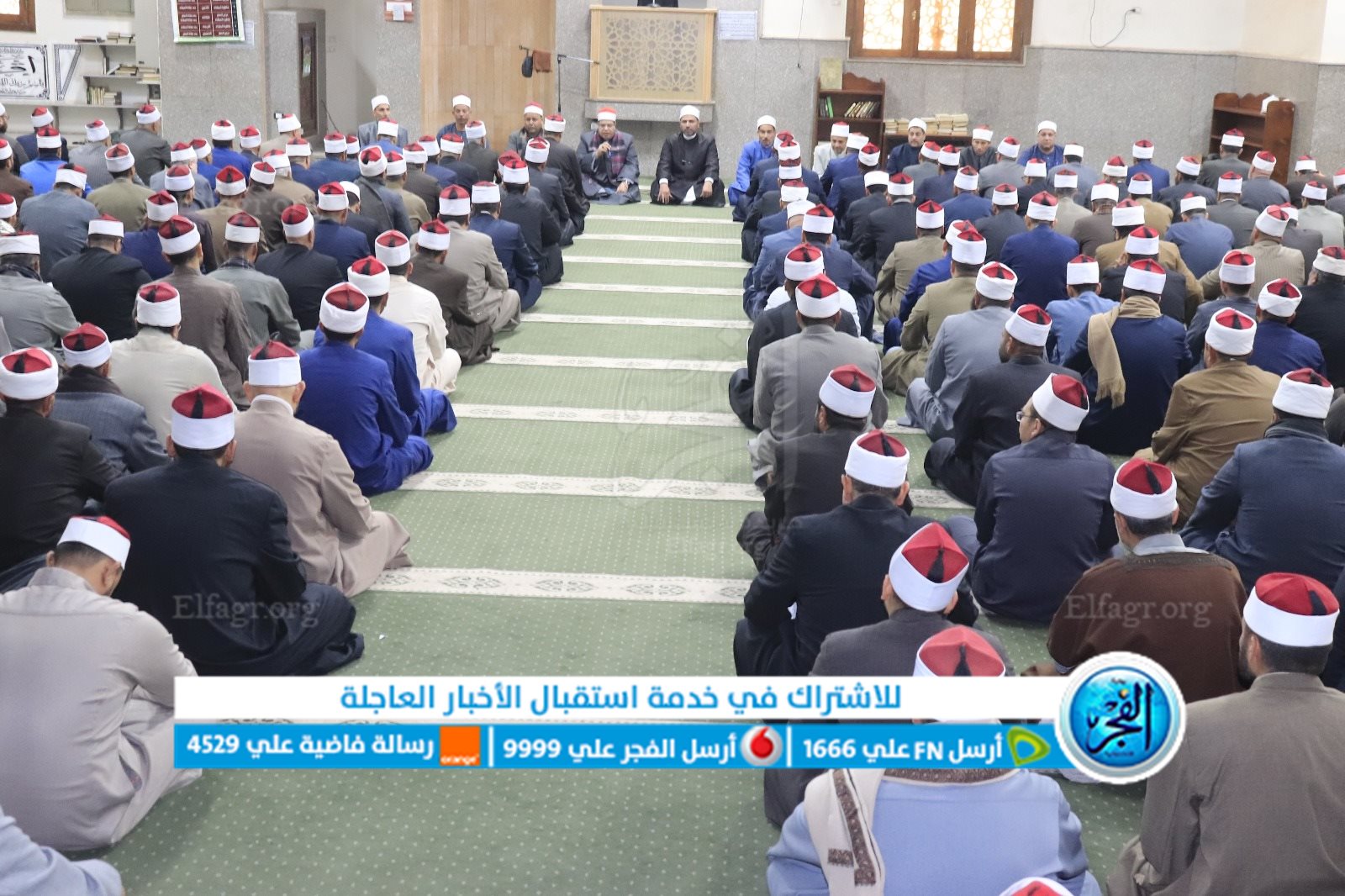 وكيل وزارة الأوقاف بالفيوم يجتمع بالأئمة