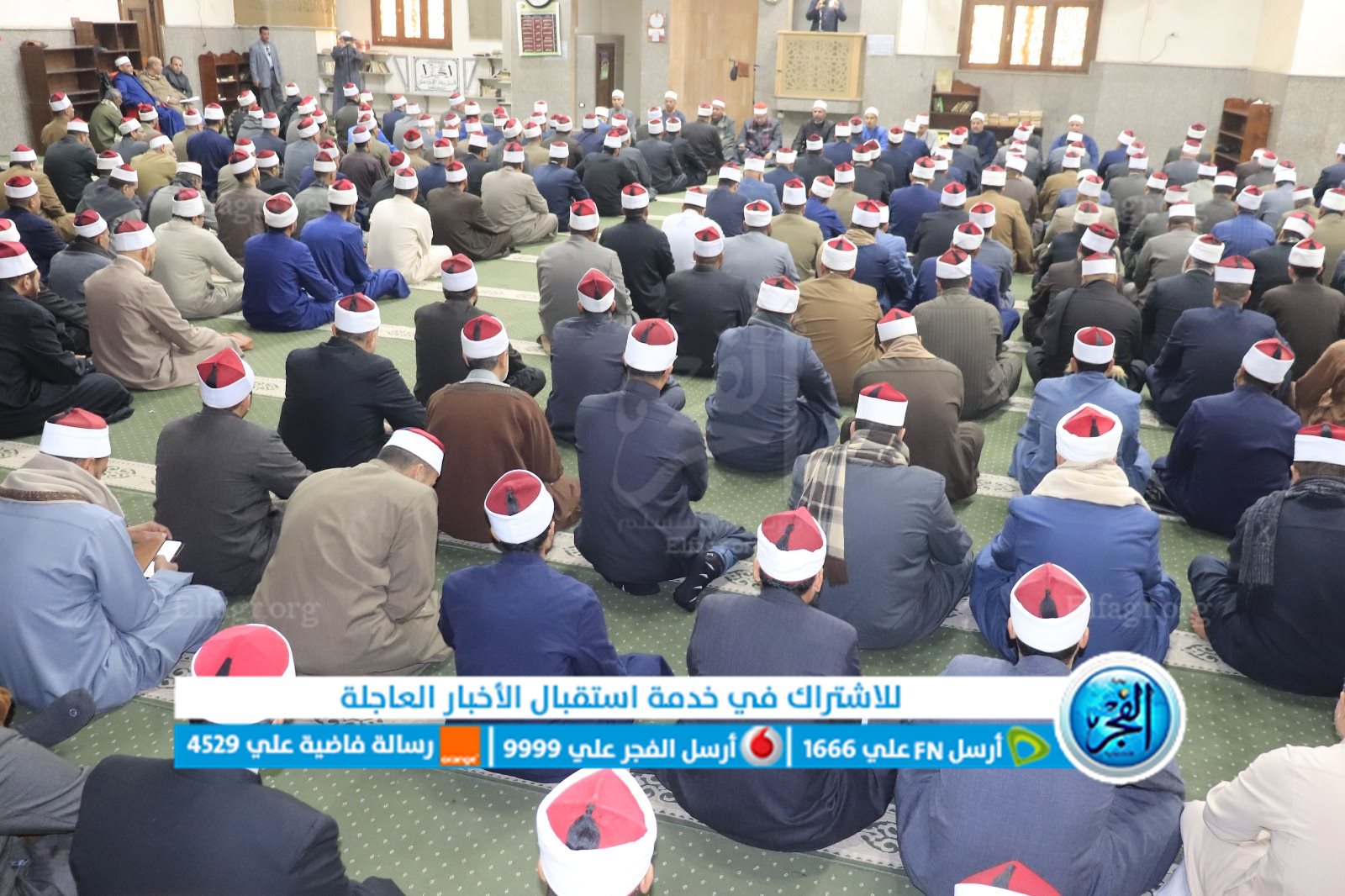وكيل وزارة الأوقاف بالفيوم يجتمع بالأئمة