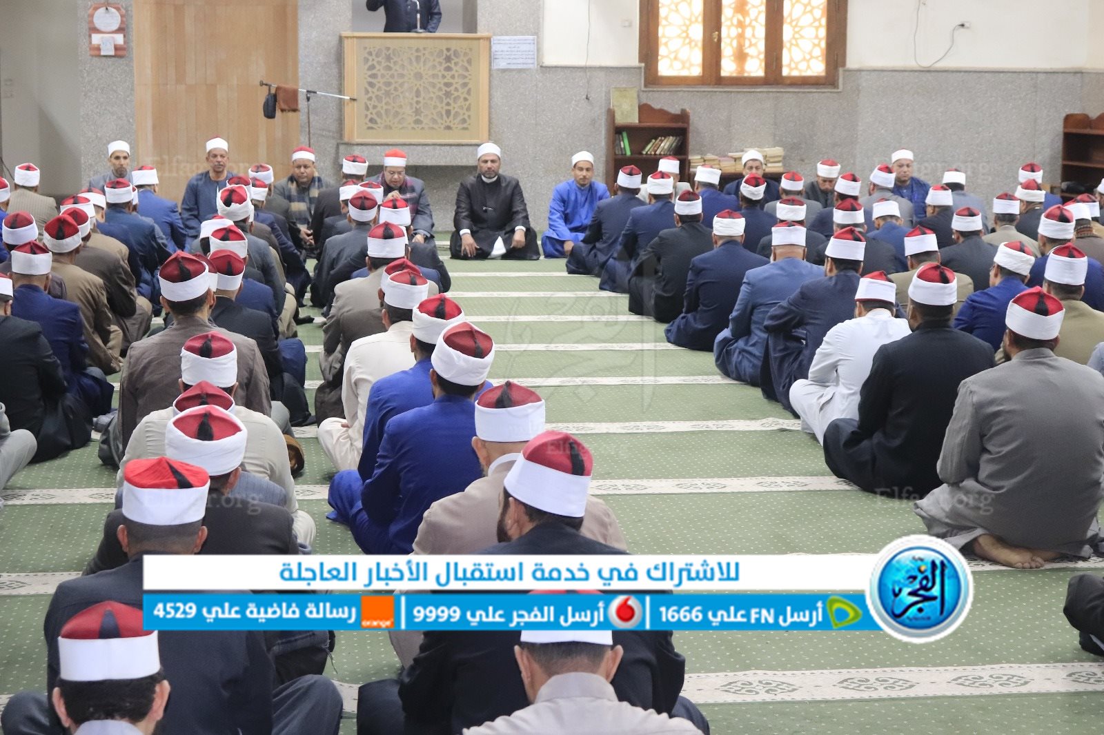 وكيل وزارة الأوقاف بالفيوم يجتمع بالأئمة