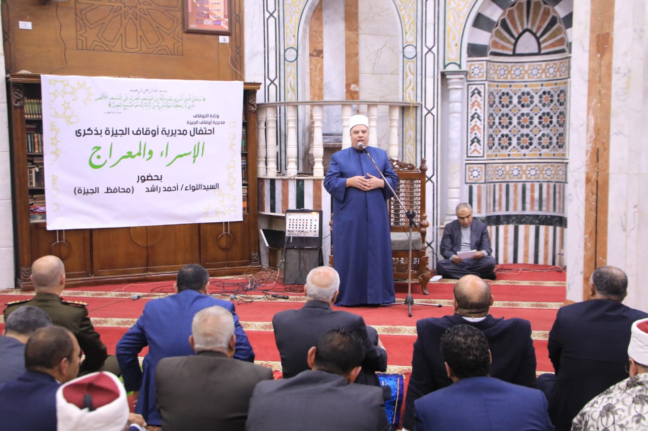 جانب من الفعاليات