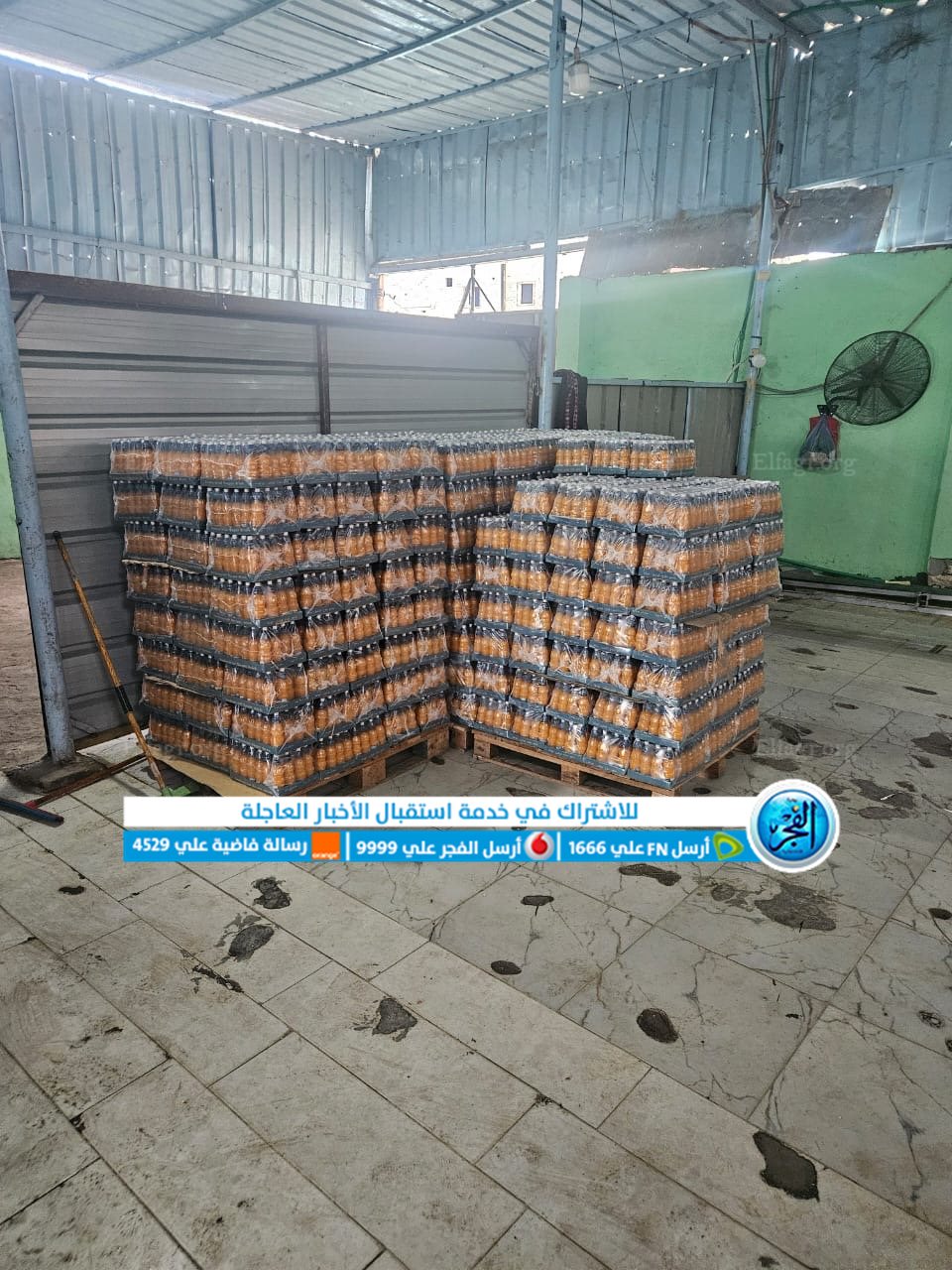 defdf25e-4d20-42ea-aaf4-51d6bdd3b1cb
