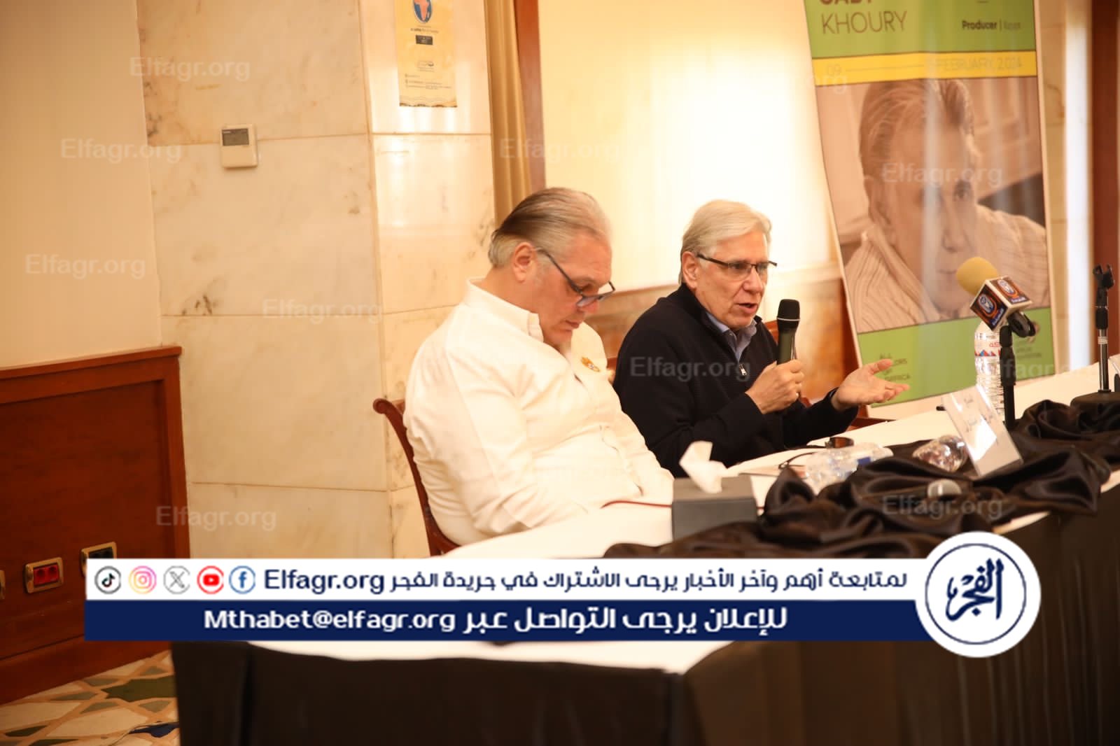 المنتج جابي خوري ضمن فعاليات مهرجان الأقصر