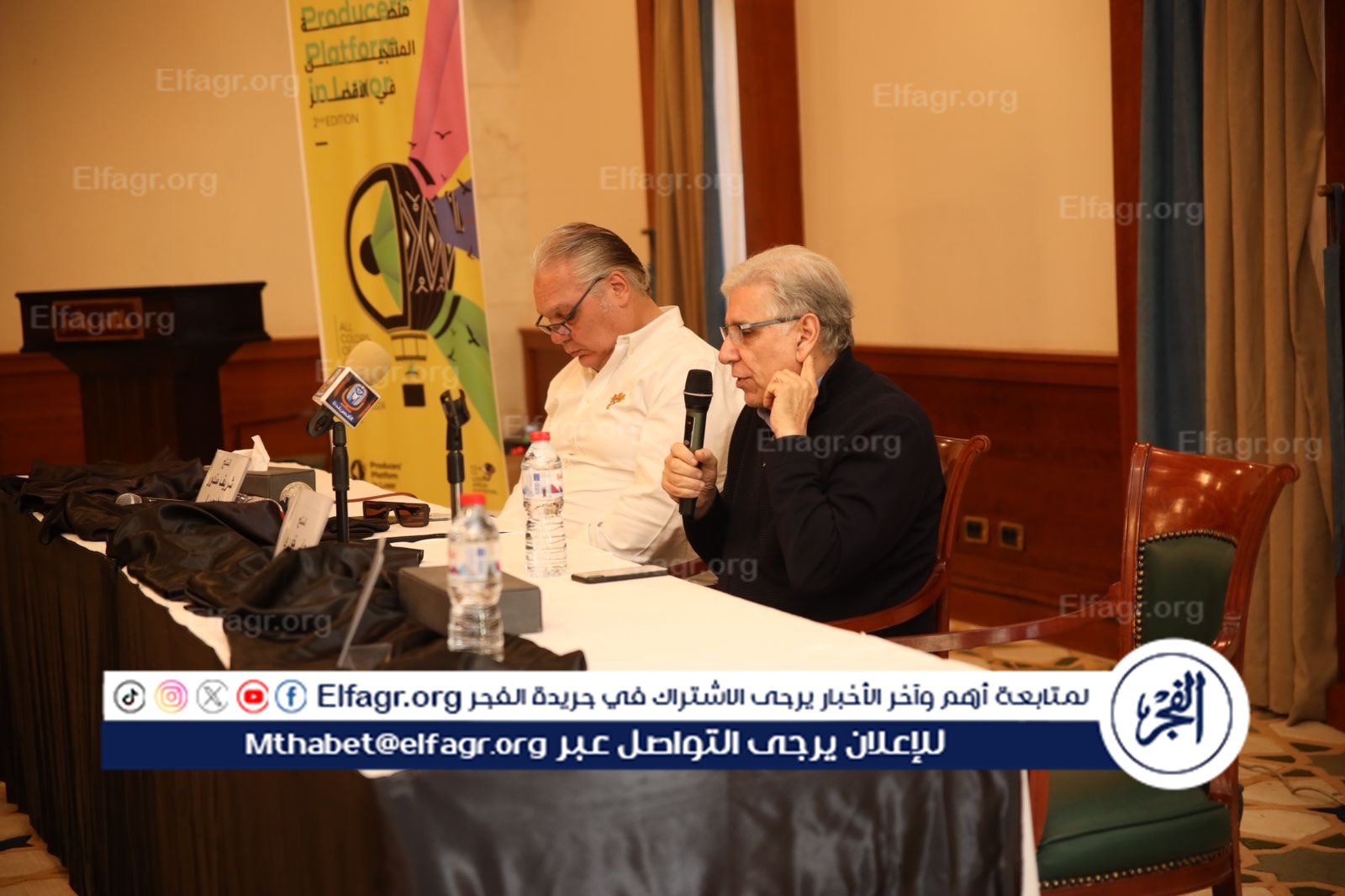 المنتج جابي خوري ضمن فعاليات مهرجان الأقصر