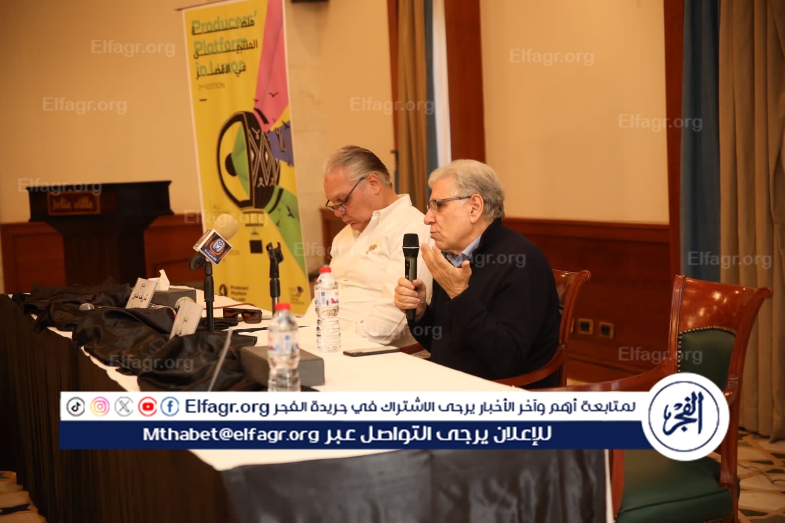 المنتج جابي خوري ضمن فعاليات مهرجان الأقصر