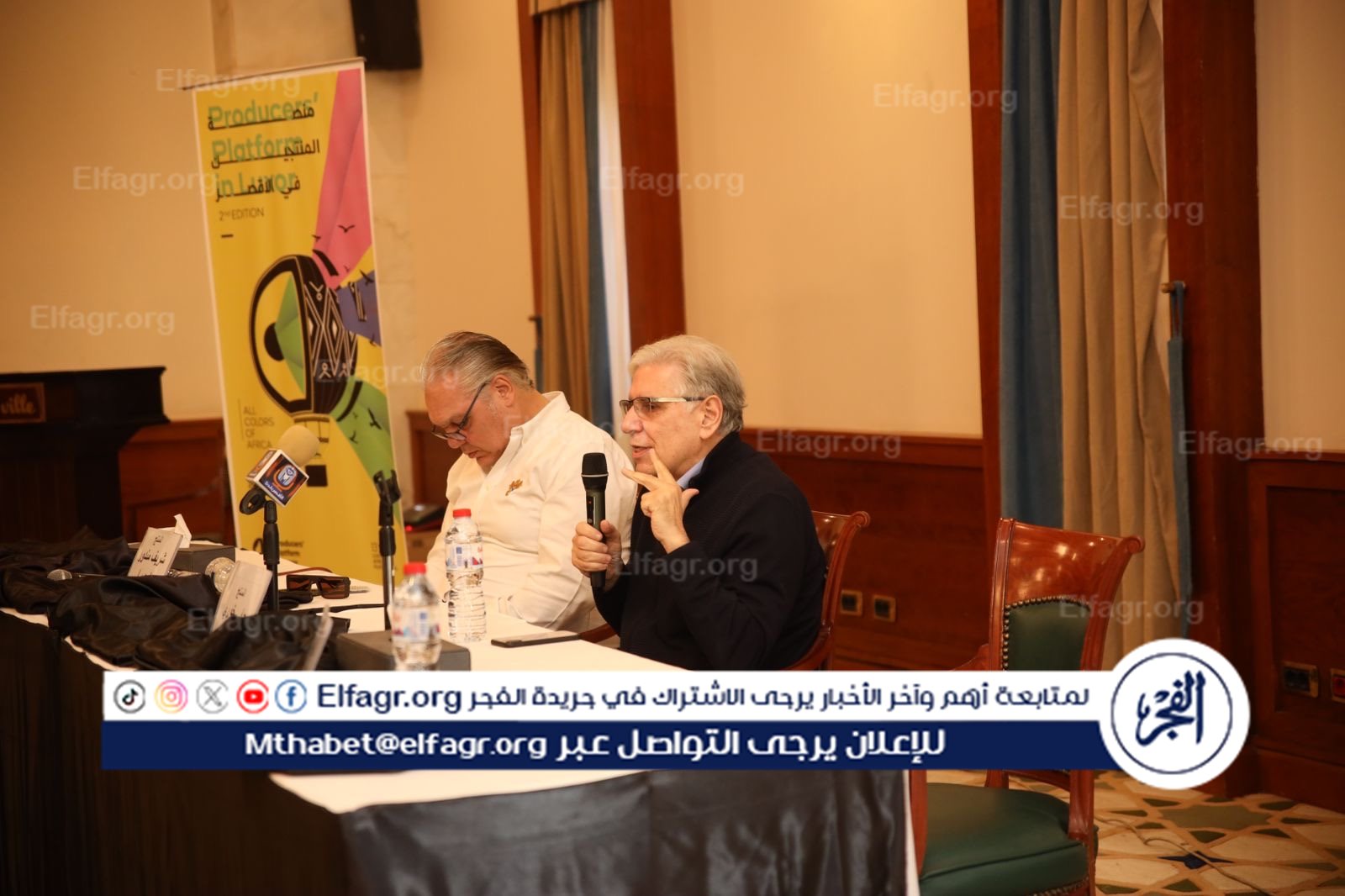 المنتج جابي خوري ضمن فعاليات مهرجان الأقصر