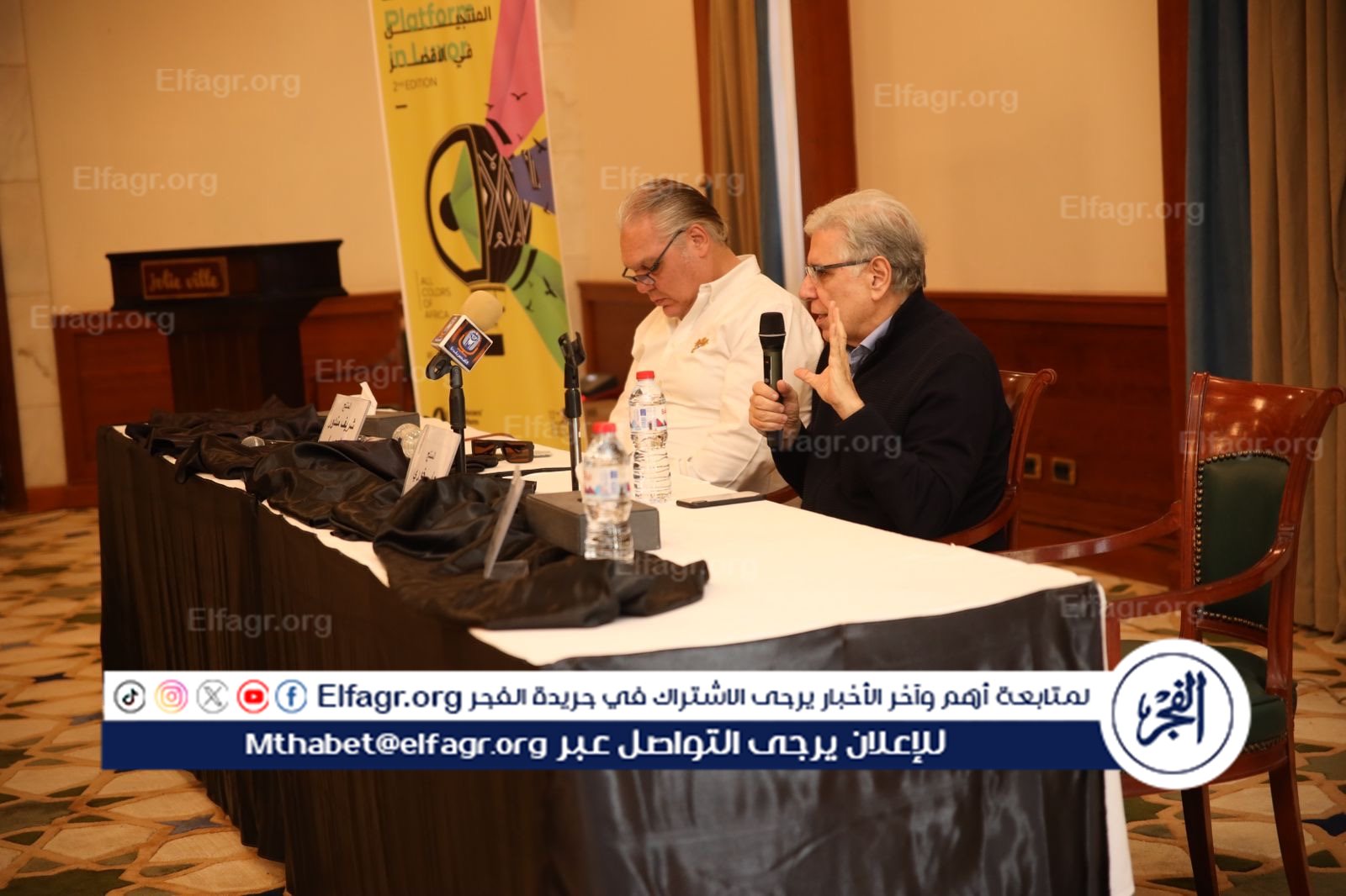 المنتج جابي خوري ضمن فعاليات مهرجان الأقصر