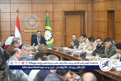  اجتماع محافظ الدقهلية لمتابعة موقف تسلم مشروعات حياة كريمة