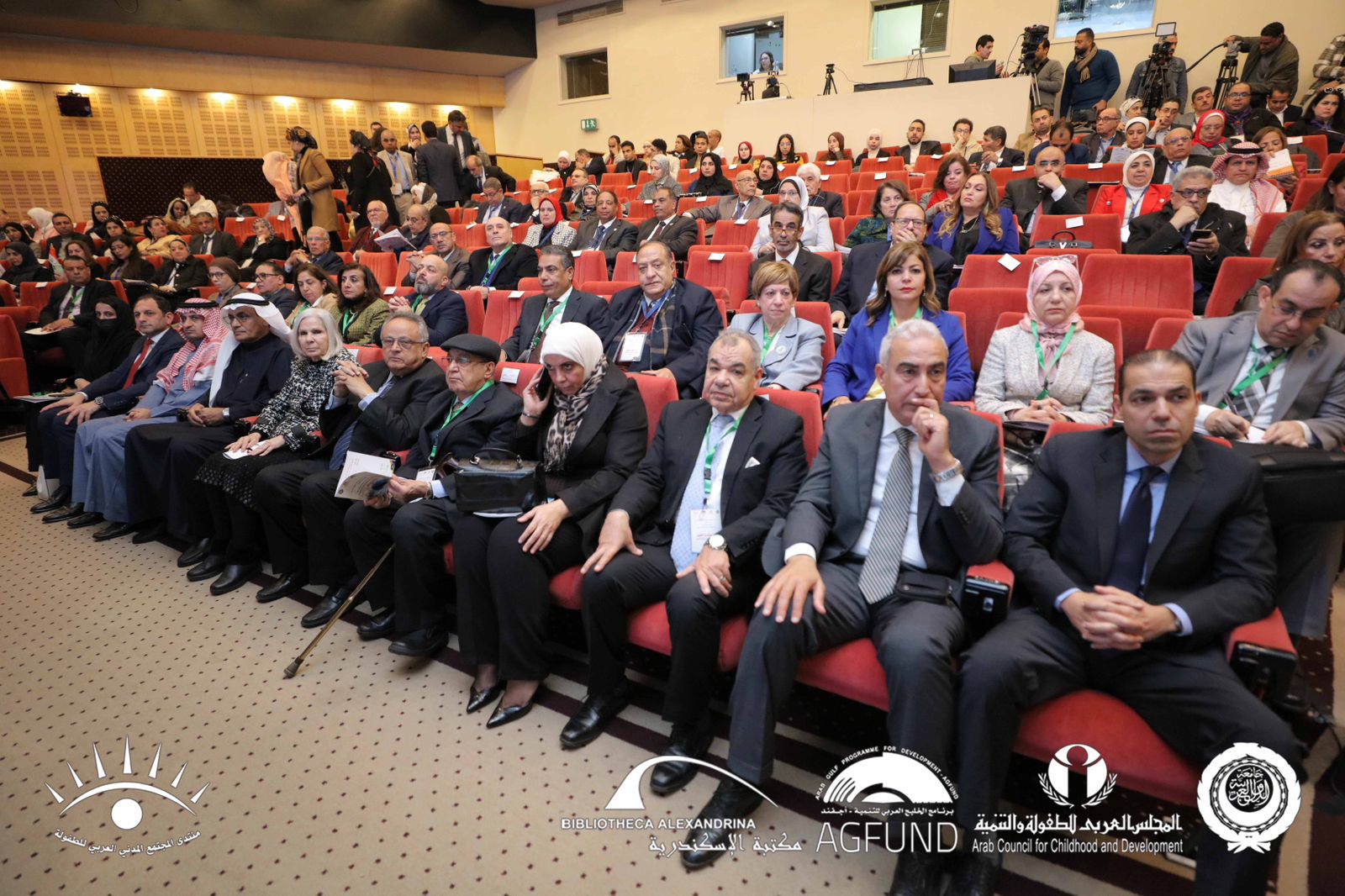 inbound666452161291876957