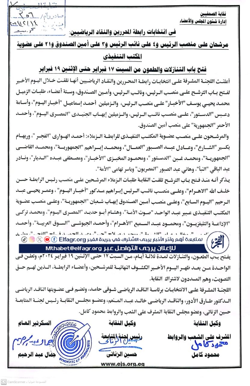 c19f3445-f65b-4480-a889-76e6a2a4e8fa