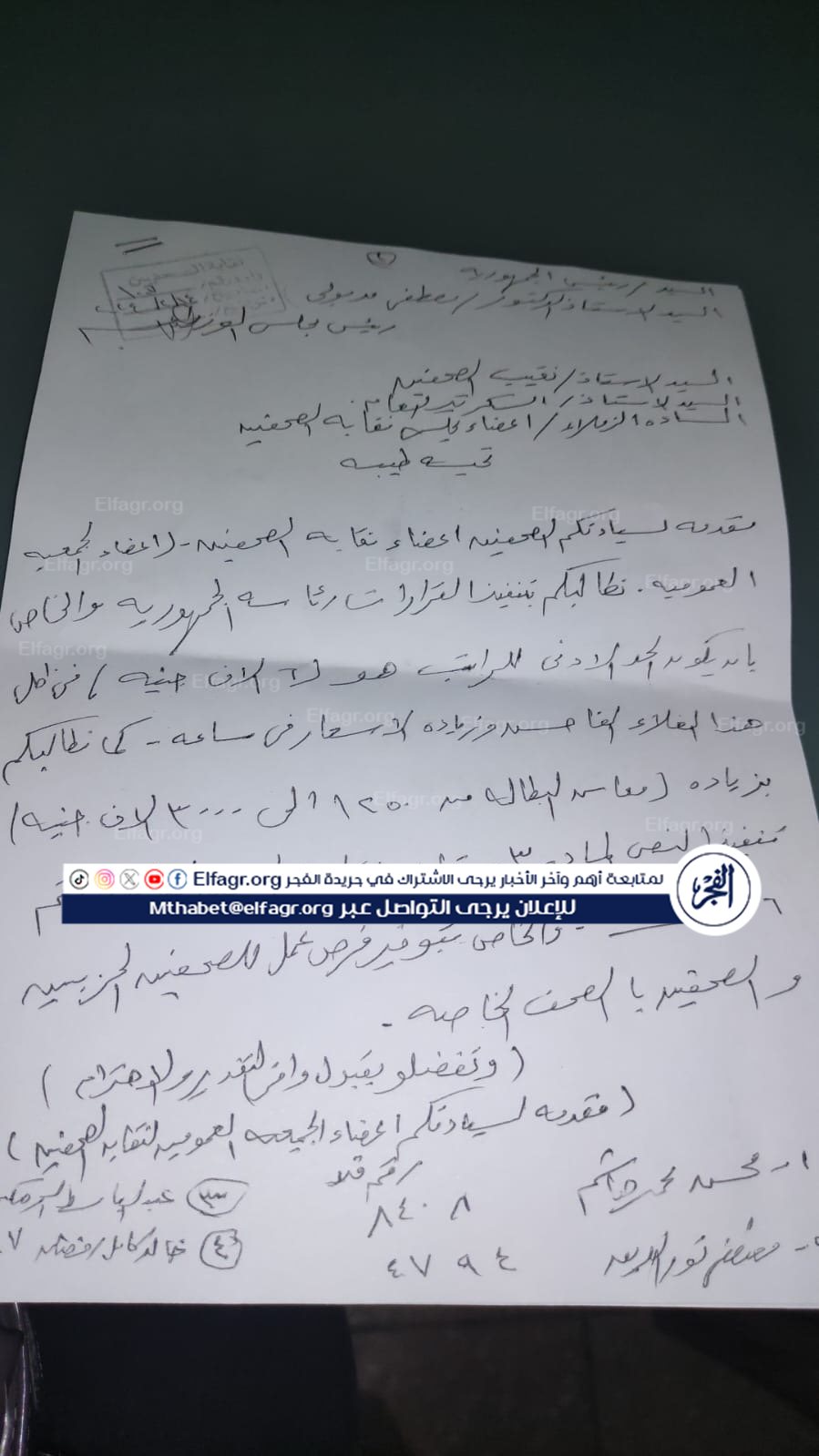 96ed442e-fb8a-45ee-a7fd-0dabdbee4388