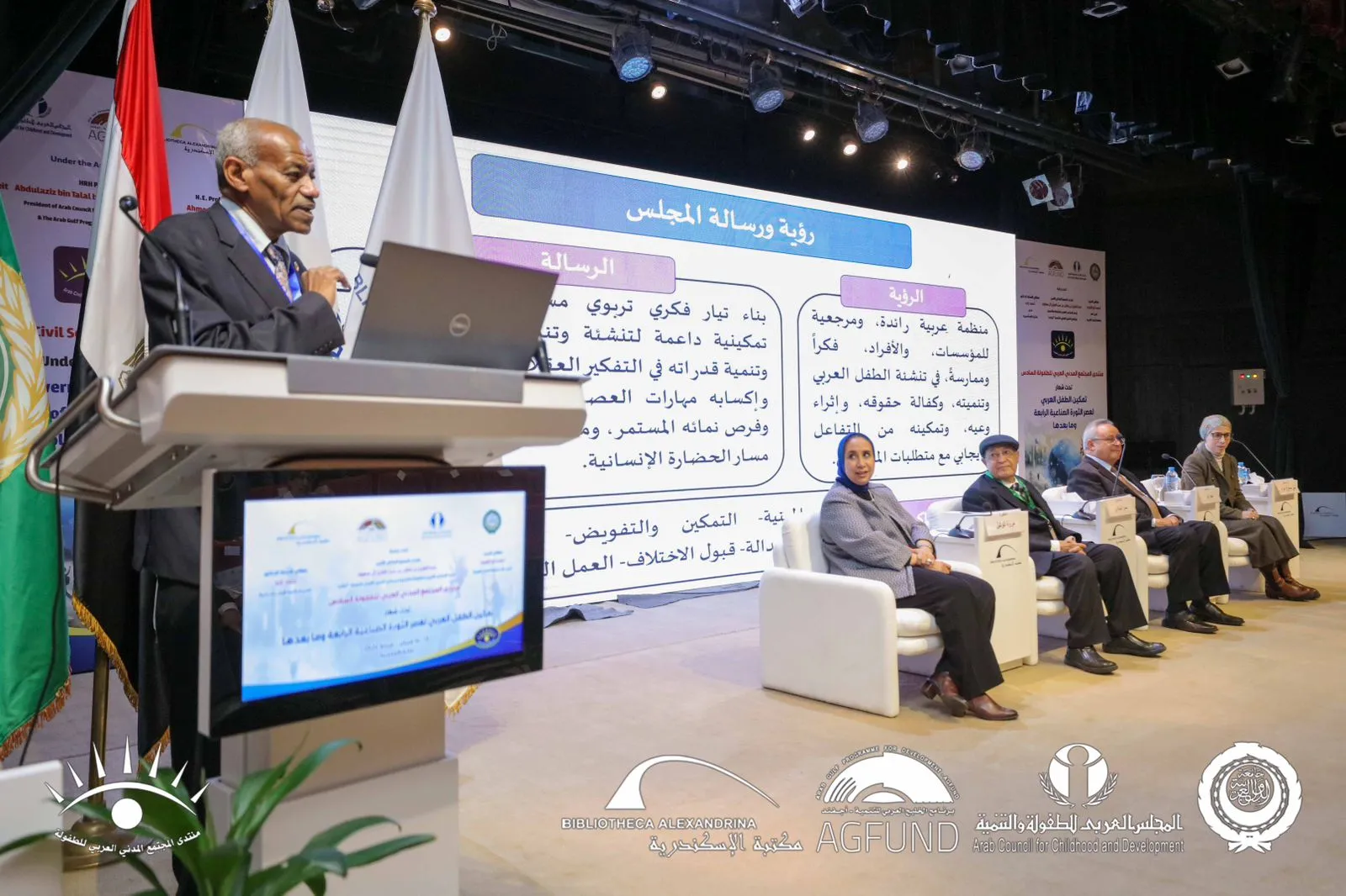 inbound6862554056561441014