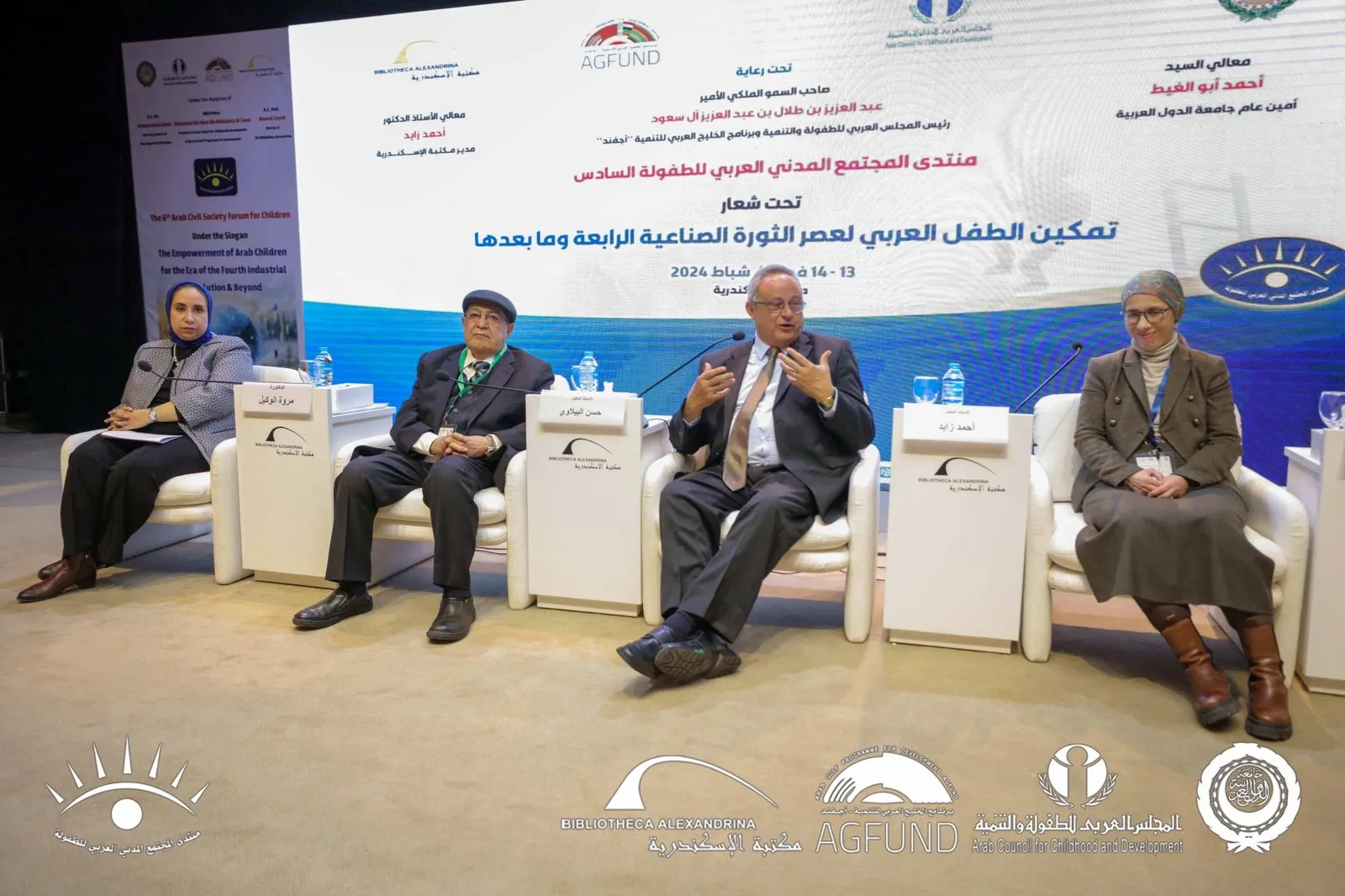 inbound5557703258409548449