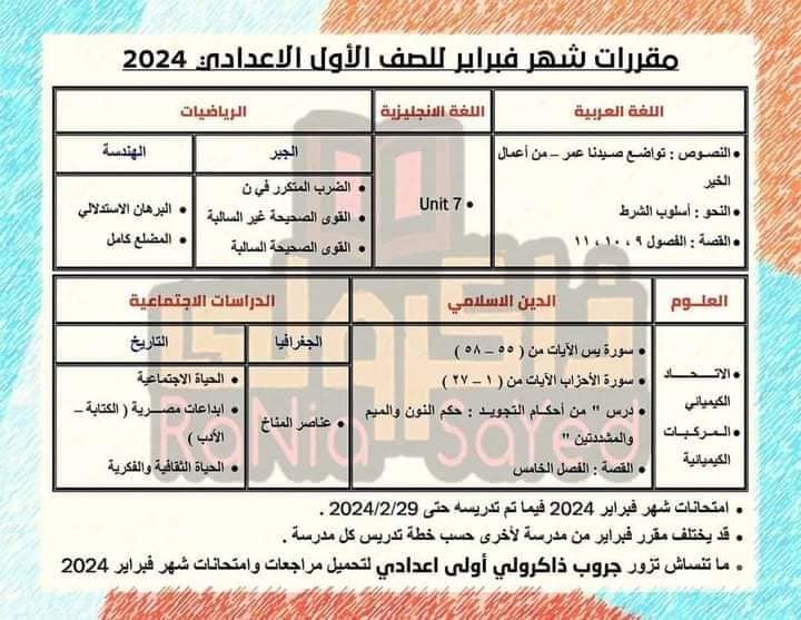 received_767466818139231