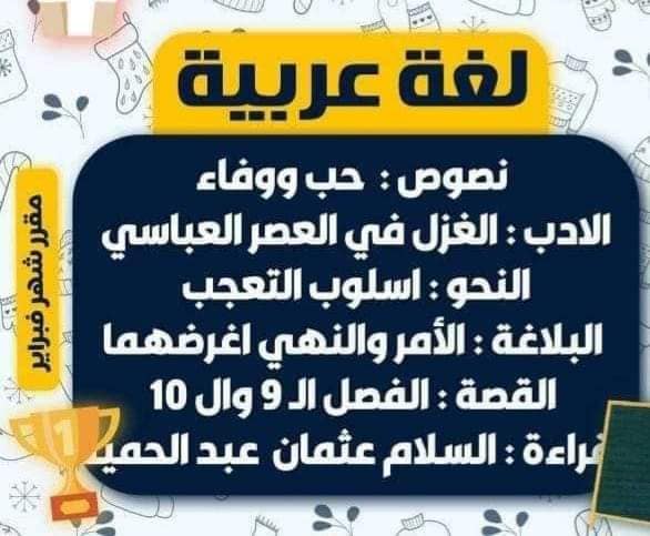 received_3338147219819451