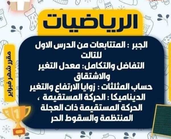 received_407352748333053