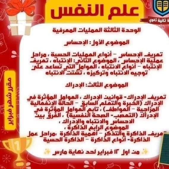 received_1104814130711506