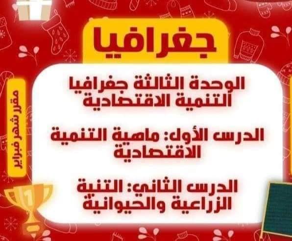 received_2153866571634379