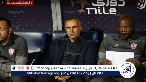 جوزيه جوميز مدرب الزمالك