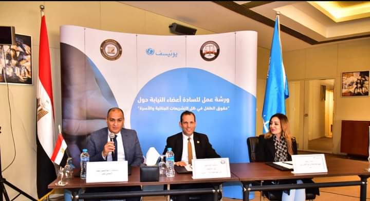 ورشة عمل حقوق الطفل المنظمة بالتعاون مع الأمم المتحدة