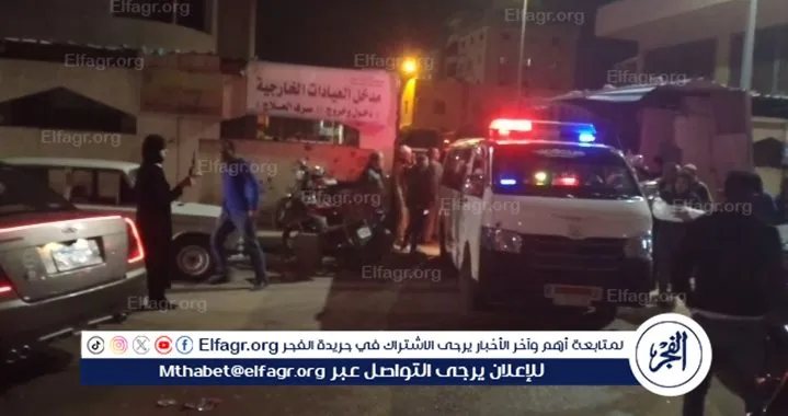 أسر ضحايا حادث تصادم البحيرة 