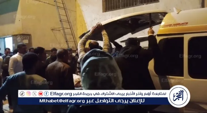 أسر ضحايا حادث تصادم البحيرة 