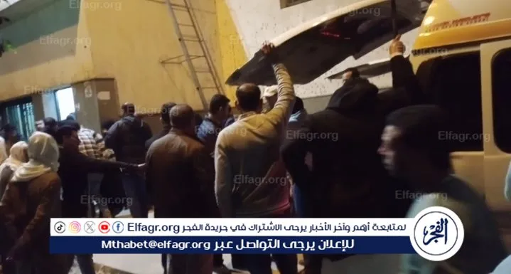 أسر ضحايا حادث تصادم البحيرة 