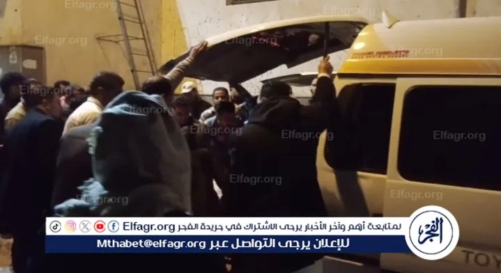 أسر ضحايا حادث تصادم البحيرة 