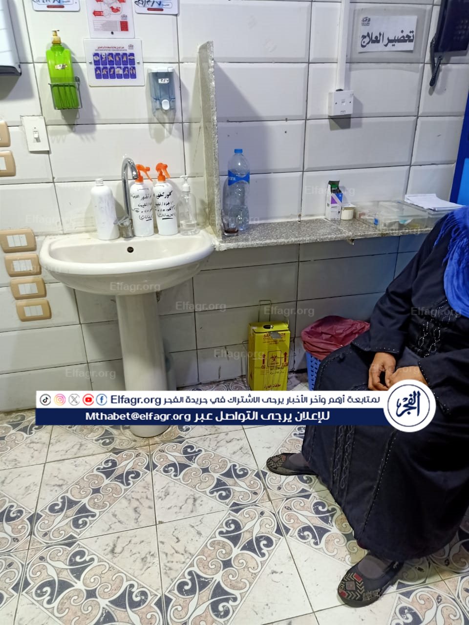 تفاصيل الطفل