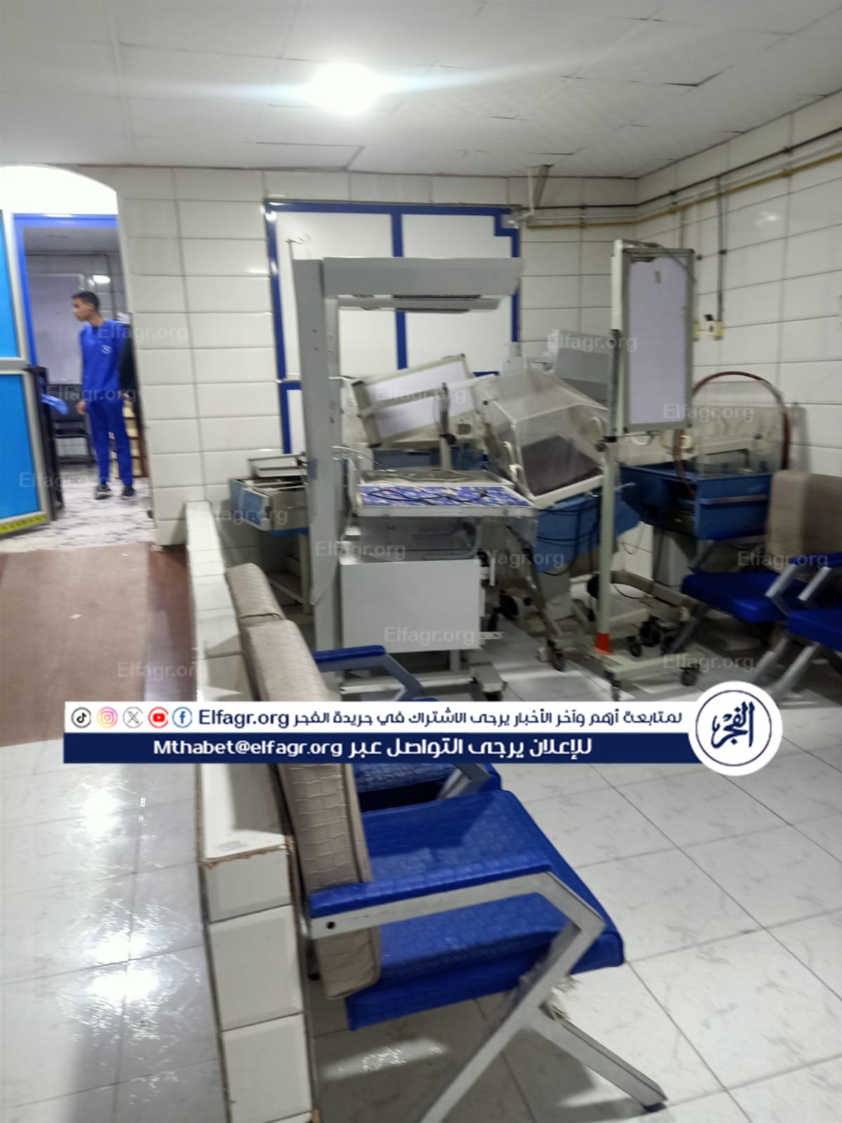 تفاصيل الطفل