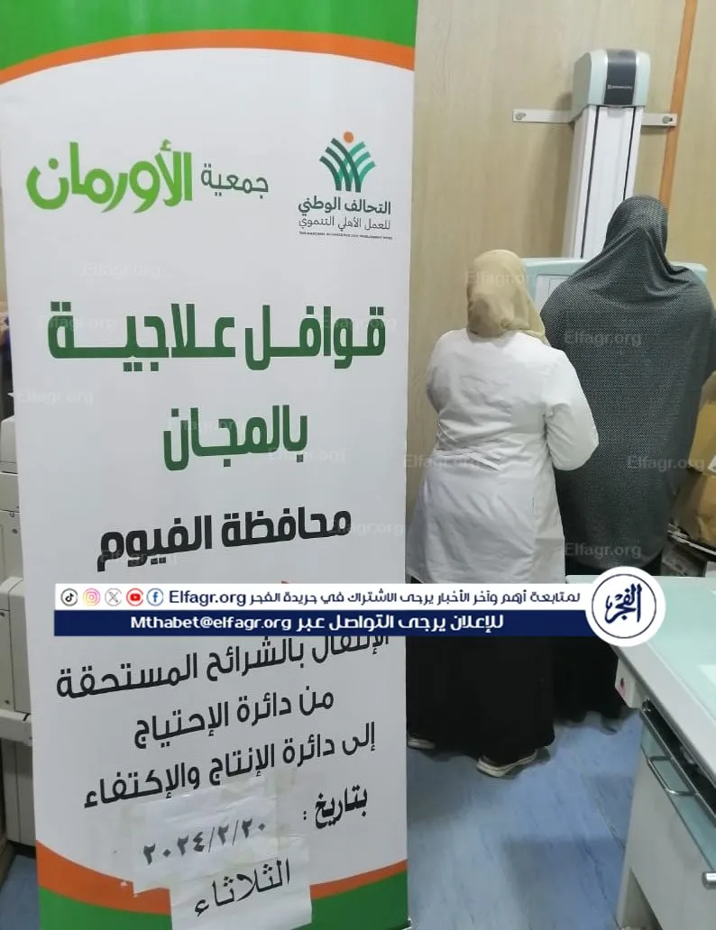 3b686385-5a61-4863-b437-ecad72847aae