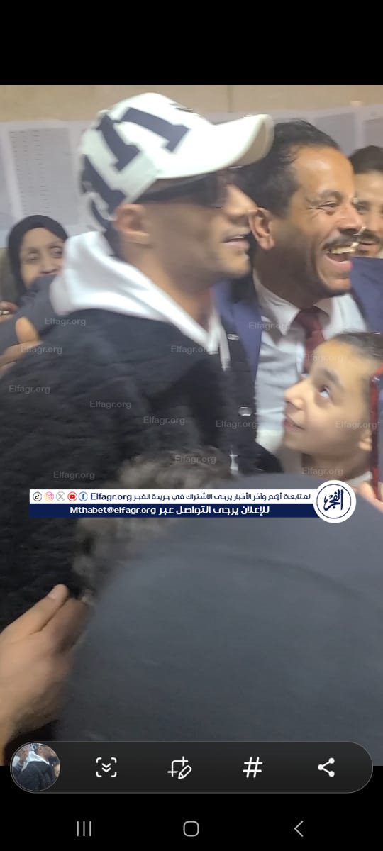 محاكمة محمد رمضان