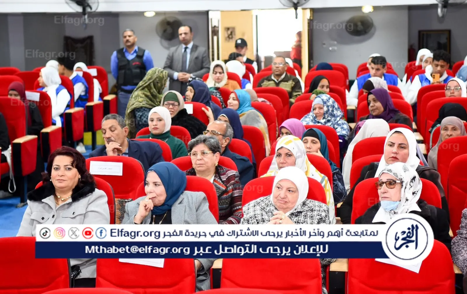 ef9245de-2b19-4b74-8c1f-02e14b397fcc