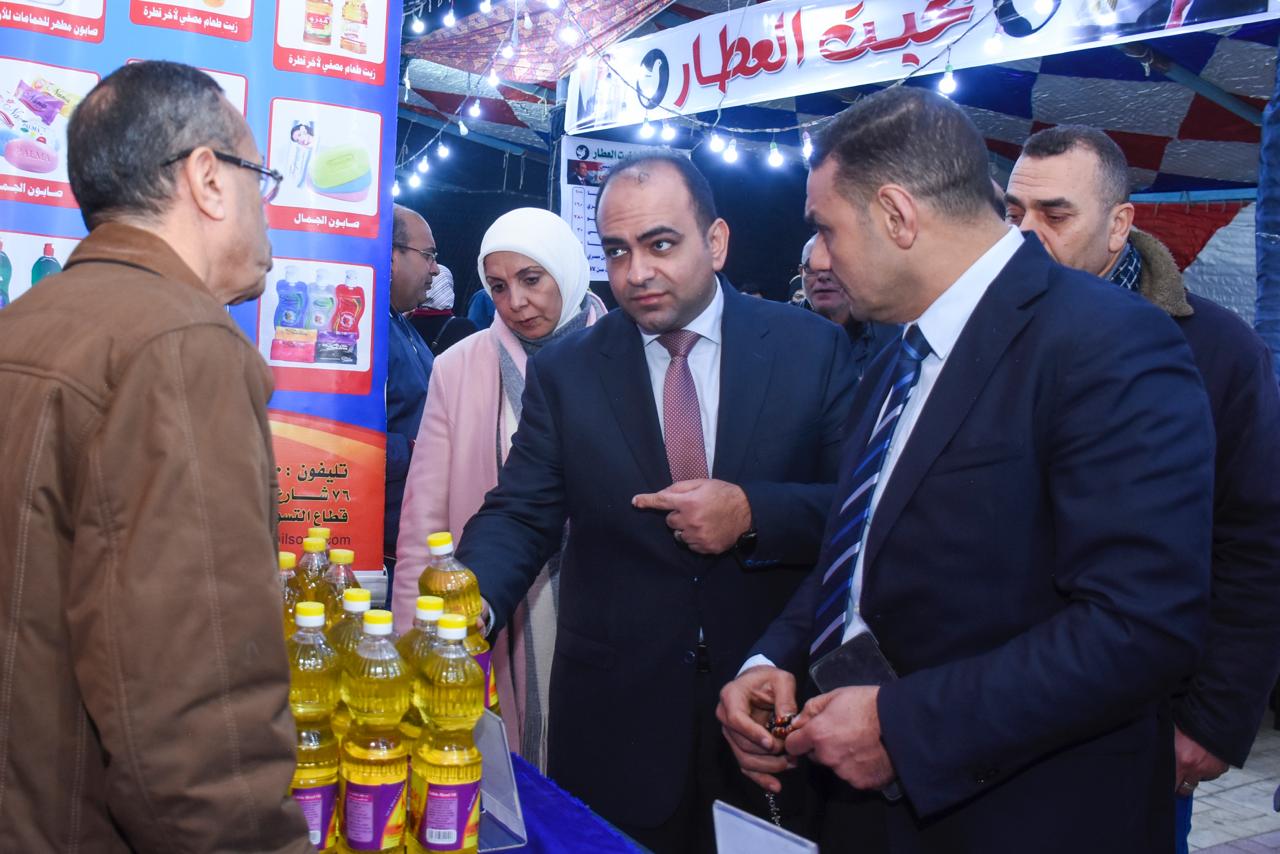 معرض أهلا رمضان