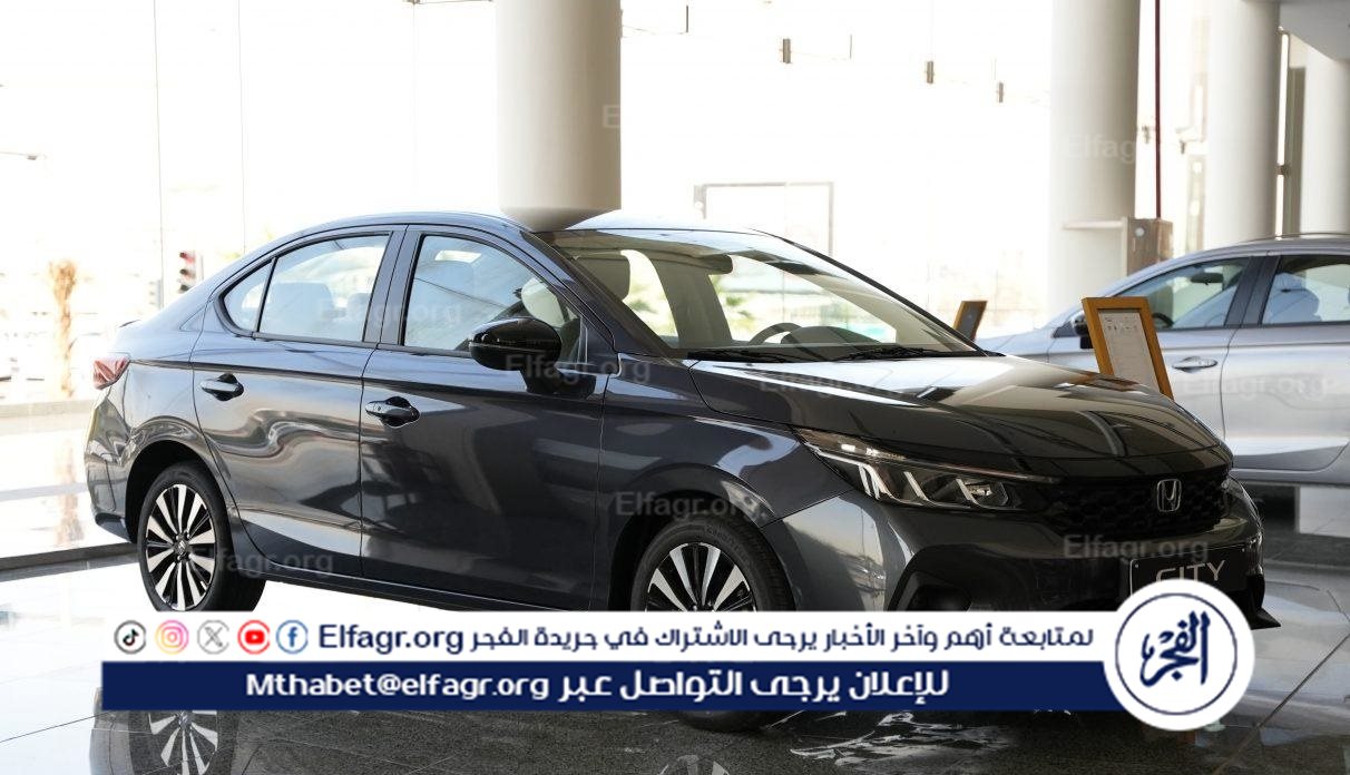 هوندا سيتي 2024 Honda City