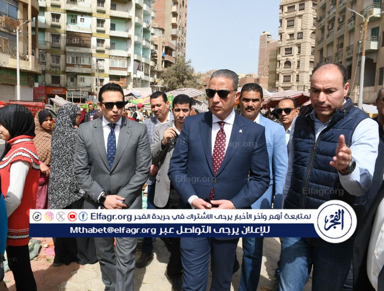 محافظ الفيوم يتفقد