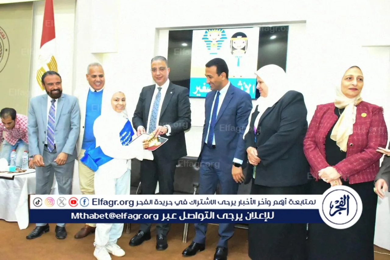 جانب من التكريم