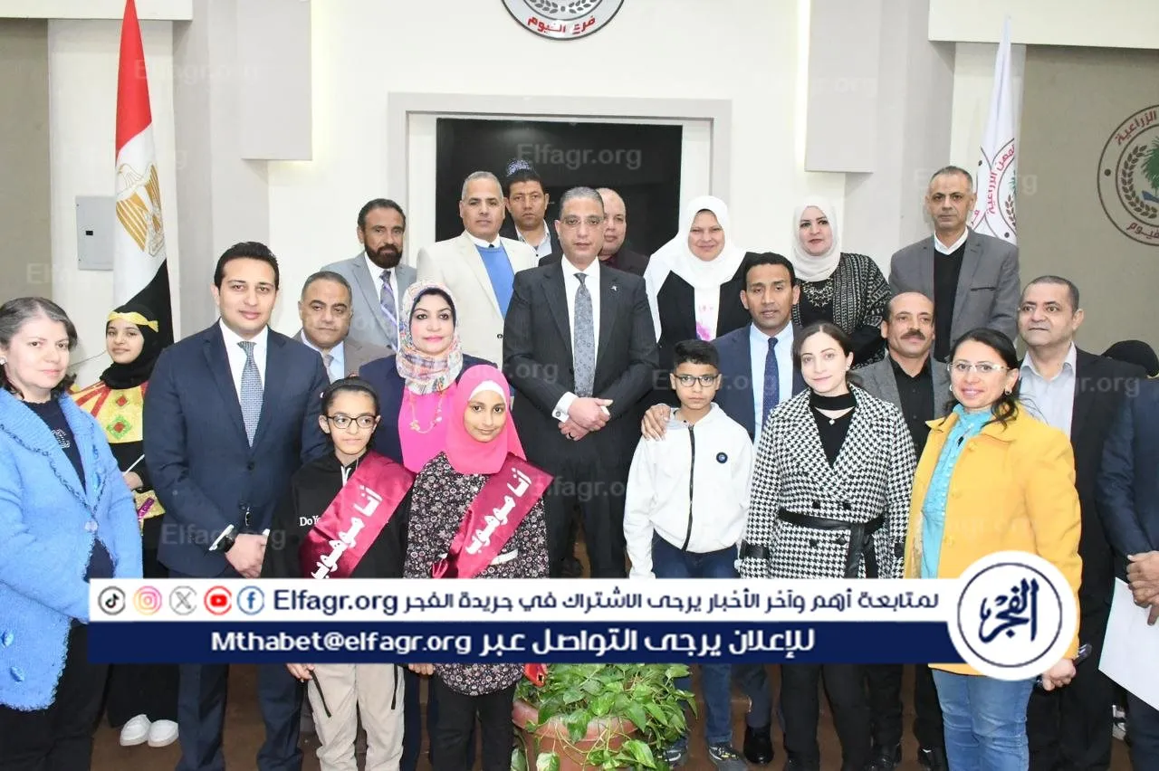 جانب من التكريم