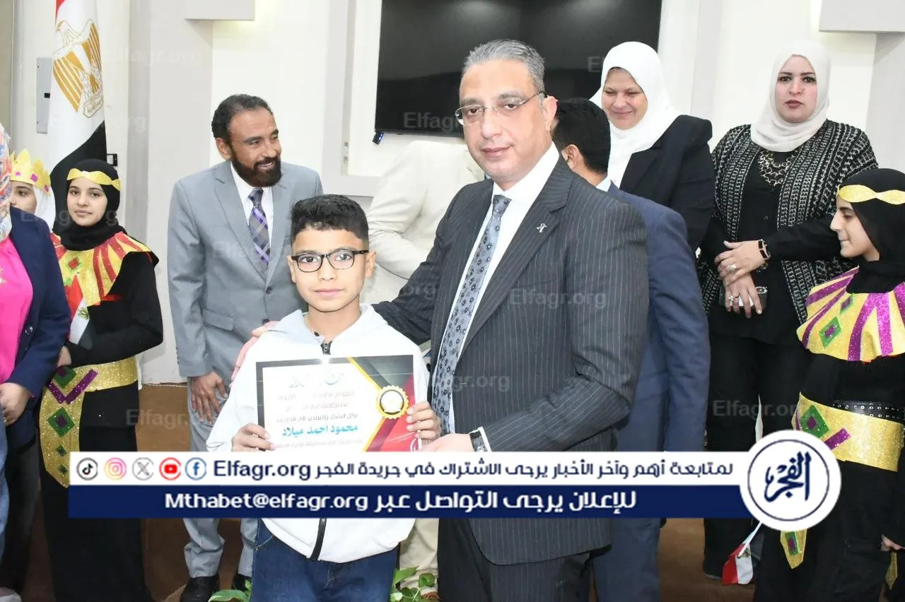 جانب من التكريم