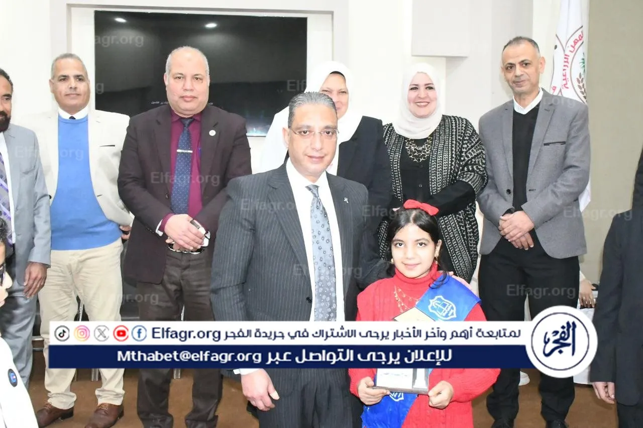 جانب من التكريم