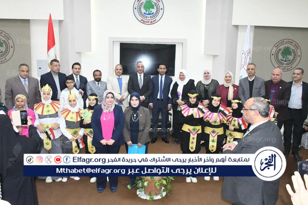 جانب من التكريم