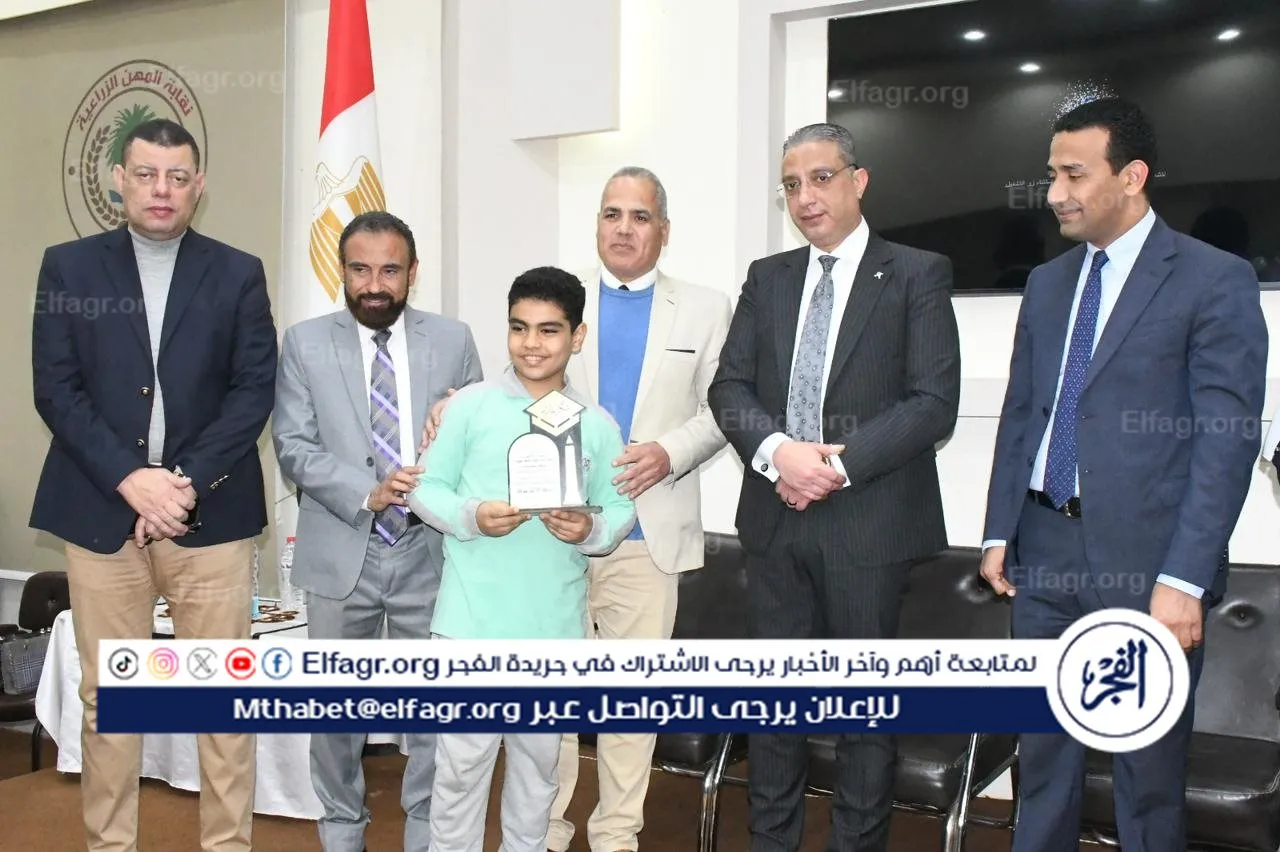 جانب من التكريم