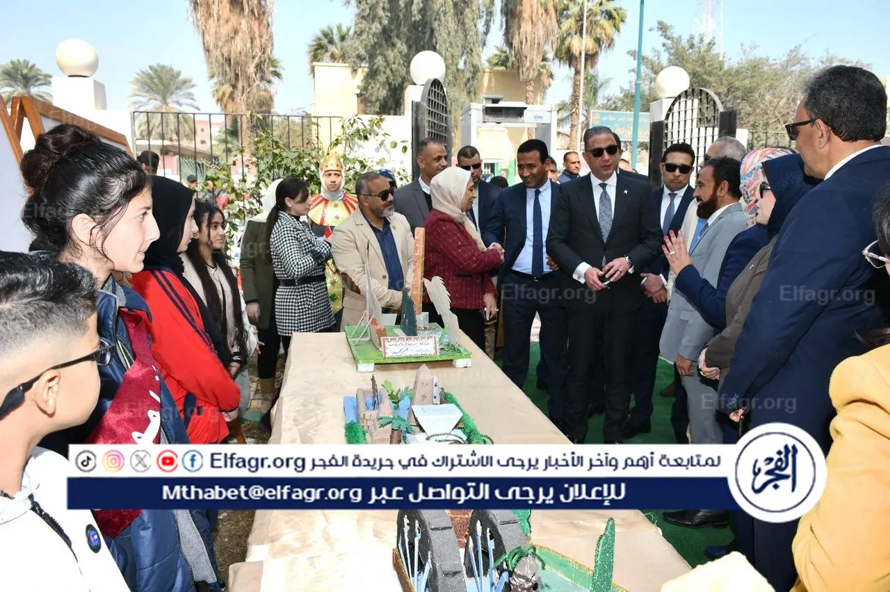 جانب من التكريم