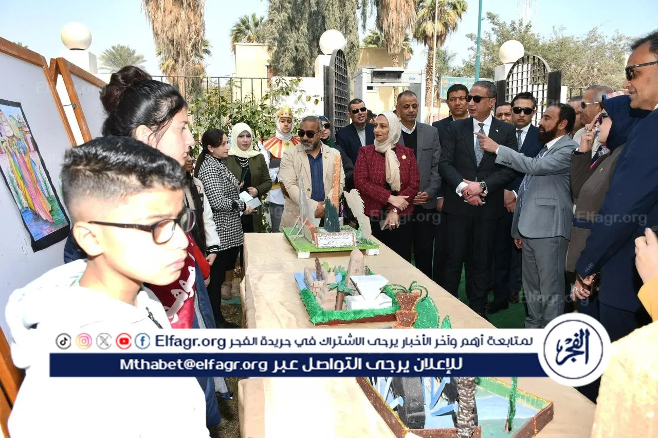 جانب من التكريم