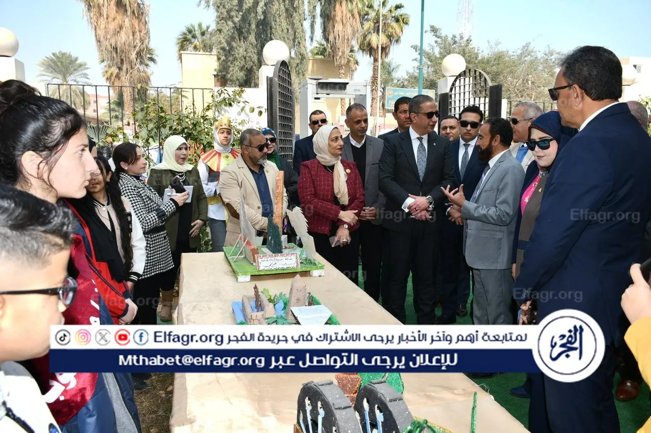 جانب من التكريم