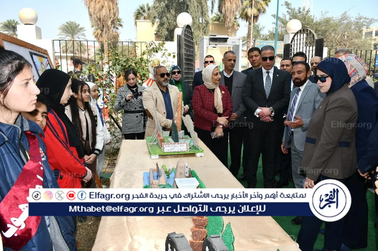 جانب من التكريم