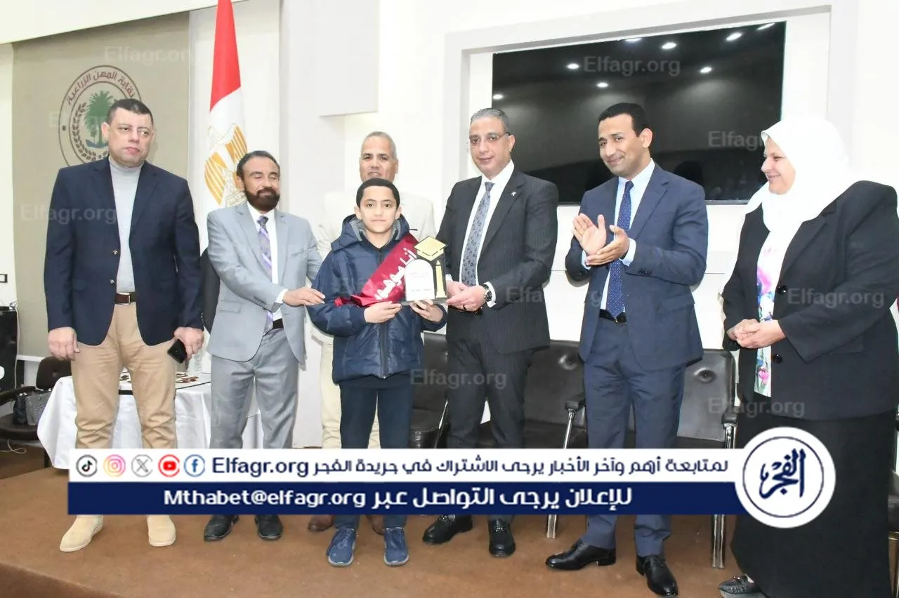 جانب من التكريم